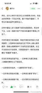 高知家庭十大特征解析：智慧魅力生活
