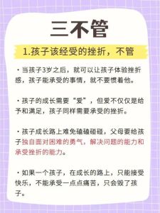 梦境解析：家里办酒席的含义与生活影响