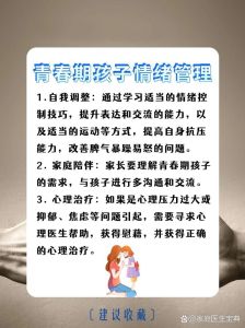 梦见娘家酒席解析：已婚女性家庭和谐与事业预示