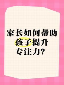梦见家办酒席：解析家庭情感与人际关系之谜