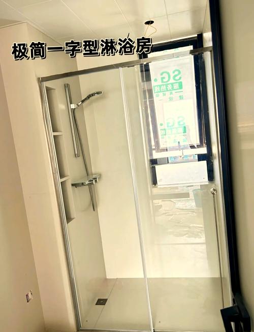 新房入宅洗澡习俗：注意事项与吉祥话