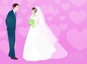 已婚者梦见再婚解析：财运人际关系启示