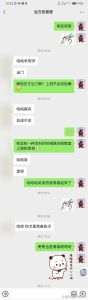 勇敢探索：从困惑到接纳，自我成长之路