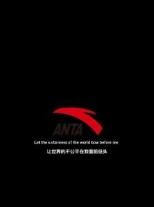 安踏非凡之路：中国体育用品行业的崛起传奇