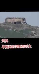 1979对越作战教训与台海紧张局势：历史警示与国防建设
