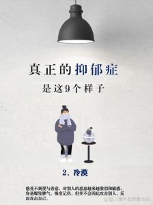 抑郁症三个月一道坎，抑郁症初期难熬？别放弃，医生家人帮，坚持就有希望！