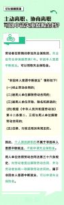 害怕独处是什么心理问题，害怕独处怎么办？