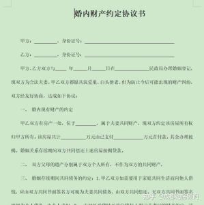 离婚夫妻双方财产怎么分，个人与共同财产界定及处理