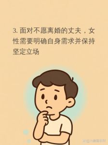 男人舍不得离婚的表现，男人不想离婚显诚意，早沟通早和好