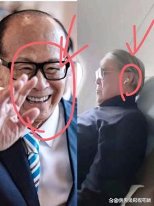 爱国情怀 霍震霆与李嘉诚的对比