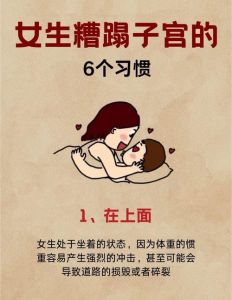女生玩欲擒故纵的心理，女孩拉拉扯扯是试探，别慌，稳住展现价值