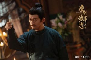 《唐朝诡事录》爆火！杨志刚新剧像职场生存指南