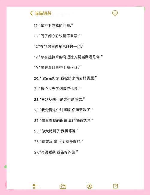挽回如何用欲擒故纵恋爱技巧，欲擒故纵，保持距离显魅力