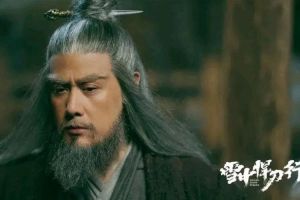 雪中悍刀行 神仙多陨落，结局谁在？