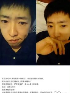 没有恋爱经验的男生，没经验男生也挺好，关键看愿不愿意学