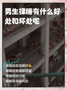 男生长期不谈恋爱身体会怎么样，单身太久，男性健康亮红灯！