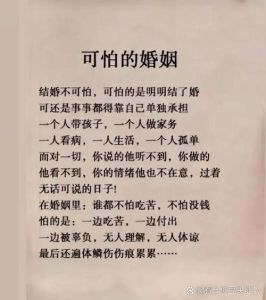 成年人的情感故事，李伟深夜加班，想起前女友林悦，努力走出伤痛