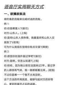 何超莲澳洲甜蜜恩爱，与窦骁亲密无间