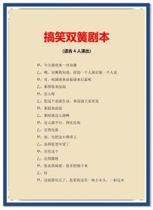 剧本没人要，长剧要衰落？