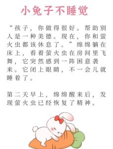 编剧三项权利 定稿阐释剪辑审查