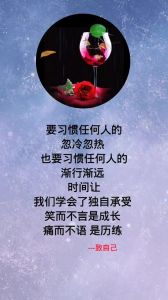 一个人忽冷忽热说明什么，感情忽冷忽热？别急着下结论，先观察！