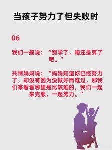 儿子有女朋友了父母应该怎么说，儿子恋爱了，爸妈这样相处更融洽