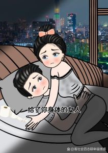 追女人欲擒故纵忽冷忽热，别耍心计，真诚稳定才能吸引真爱