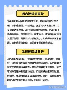 儿子23岁情商低怎么办，日常沟通与夸奖是关键