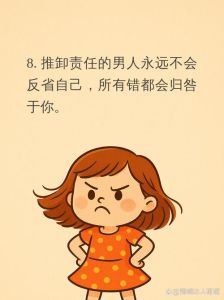 男人低情商的10个表现，男人恋爱情商低的表现及提升方法