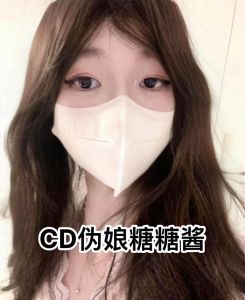 大佬求女,女友像裸照女人,男友冲上六楼对质,被富二代踹下楼梯,玉佩碎了