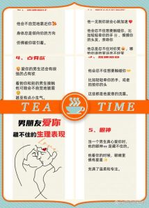 男性喜欢你的8个暗示，他对你有好感？这些小细节说明白了！