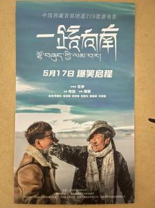 云州往事(1-31)，陈俊夏敏狱中情，离别重逢路漫漫