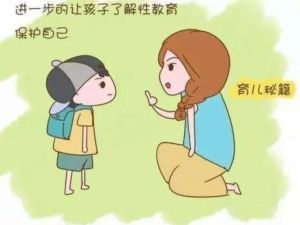 羞于启齿的四个人生活故事，男友同事太铁吓坏我，沟通后关系更近