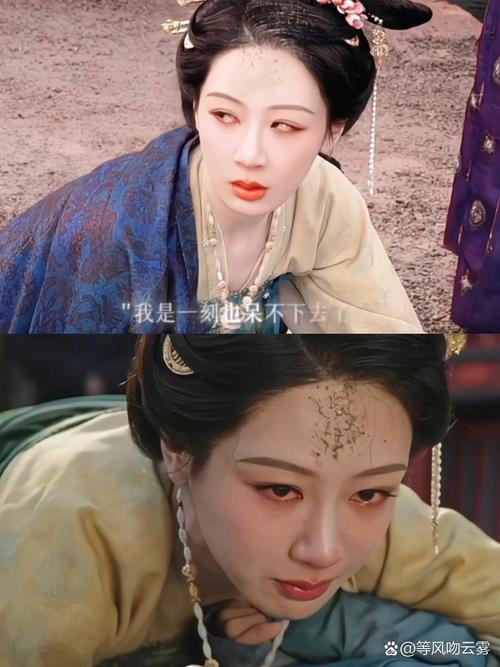 李叔，我好像中毒了，赵小鹿，农村姑娘遇恶医，单纯陷入困境