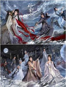 唐俪辞身世揭秘 天外圣子要结盟碧落宫对抗风流殿