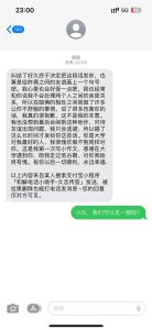 和闺蜜闹矛盾了怎么挽回，和闺蜜吵架别慌，冷静沟通再和好