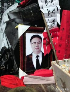 32岁帅哥浙江梅振波患癌去世，生前追求物质幸福终逝