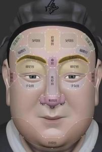 看面相的能看出在谈恋爱吗，笑眼气色好？别太当真！