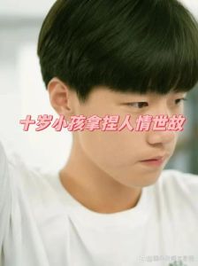 男友小10岁可以谈恋爱吗，男友小十岁太依赖我，养儿子般累，该分手吗？