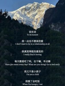 真的有男生不想谈恋爱吗，怕受伤要事业爱自由