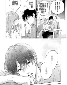 不同居的恋爱会长久吗，情侣同居需谨慎，沟通理解最重要