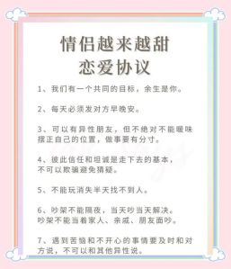 有没有教怎么谈恋爱的书啊，找对象迷茫？6本书教你搞定爱情！