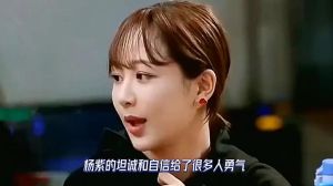 爆姐最新八卦 王鹤棣王安宇新剧，杨紫新剧明年播！