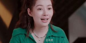 郭碧婷热搜翻车，网友质疑被婆家吸血