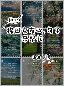 出轨被女朋友发现了怎么挽回感情，女友发现出轨？真诚道歉+给时间，用行动赢回信任