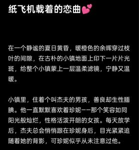 哄女生睡觉的睡前故事，小狐狸送别兔朋友，办宴大家乐