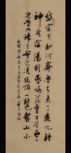 贤妻良母(高干)竹影随行牛眼看书,从贤妻到皇后,活出自我与幸福