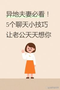 两个人很能聊的来，聊得来的人最舒服，默契让感情升温