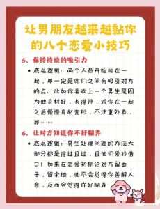 关于男生恋爱分手的几点小常识，女生别焦虑，分手后要爱自己向前看