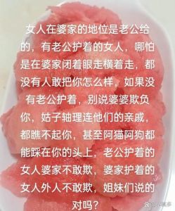 追老年女人最好的聊天方式，和老奶奶聊天，听她们的故事，感受温暖
